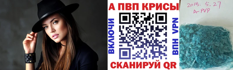 Какие есть наркотики Калтан Бошки Шишки Кокаин ГАШ МЕФ