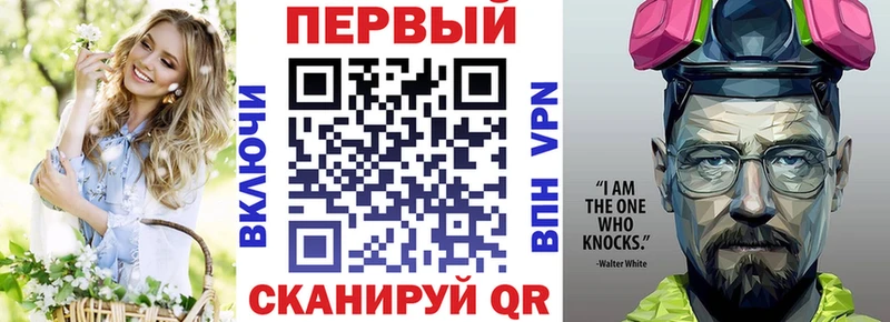 магазин продажи наркотиков  Калтан  Amphetamine VHQ 