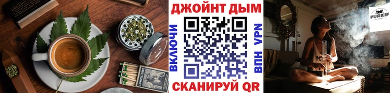 Печенье с ТГК конопля  omg маркетплейс  Калтан 