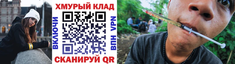 ГЕРОИН Афган Калтан