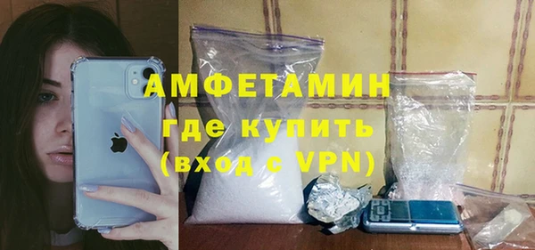 2c-b Осинники