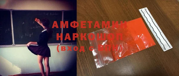 эйфоретик Аркадак