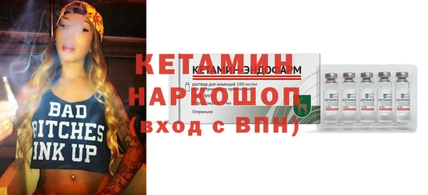 эйфоретик Аркадак