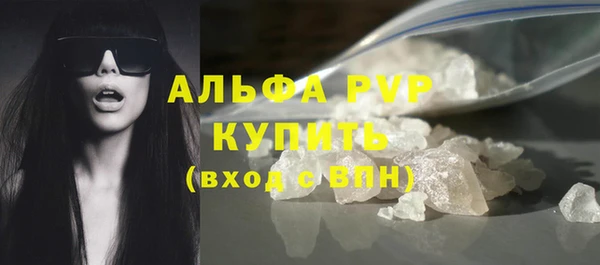 эйфоретик Аркадак