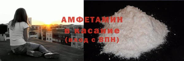 эйфоретик Аркадак