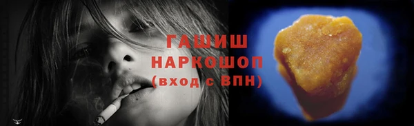 эйфоретик Аркадак