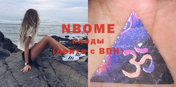 эйфоретик Аркадак