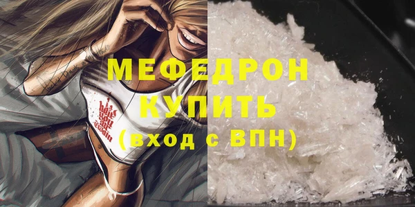 ПСИЛОЦИБИНОВЫЕ ГРИБЫ Остров