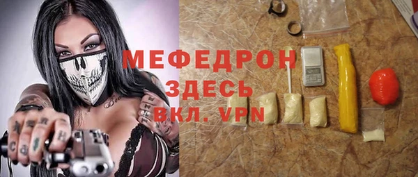 ПСИЛОЦИБИНОВЫЕ ГРИБЫ Остров
