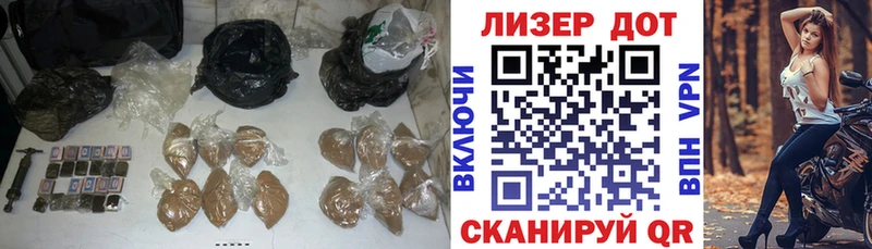 купить наркотик  Калтан  LSD-25 экстази ecstasy 