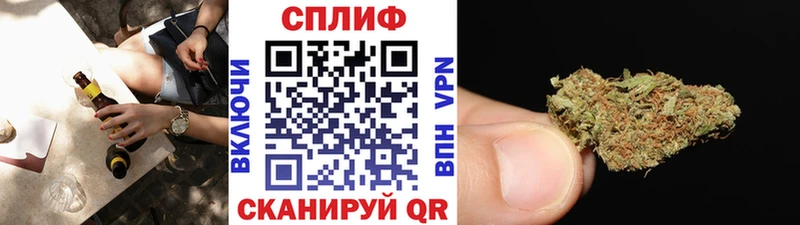 наркошоп  Калтан  Канабис OG Kush 